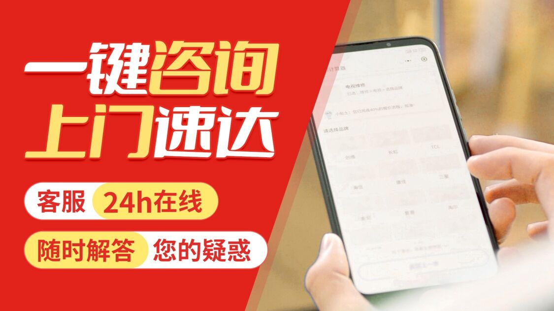 宝鸡贝尔塔BERTE关于我们